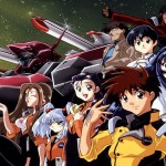 Martian Successor Nadesico