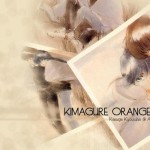 Kimagure Orange Road