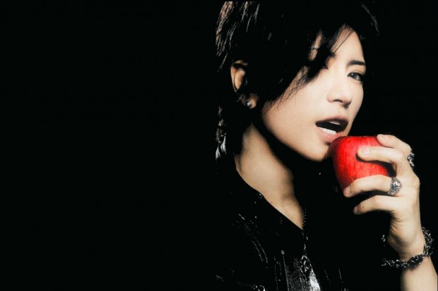 Camui Gackt-2