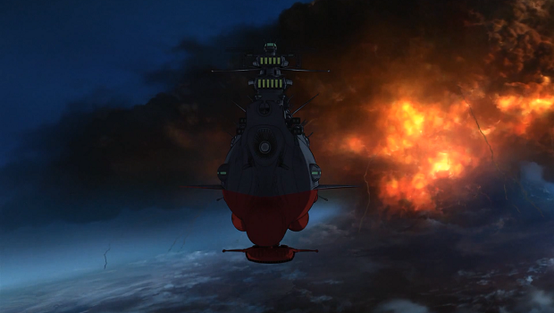 yamato-1
