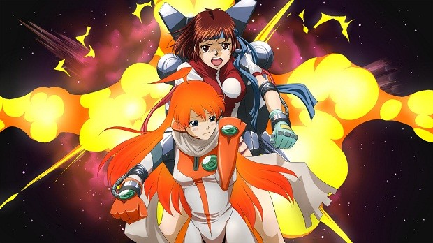 Gunbuster 4