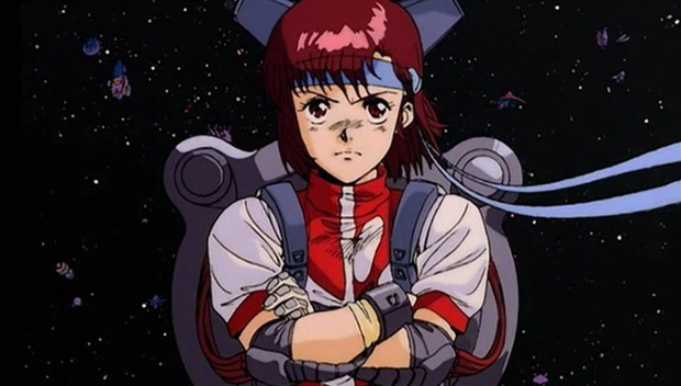 Gunbuster