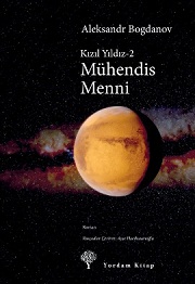 Mühendis Memni