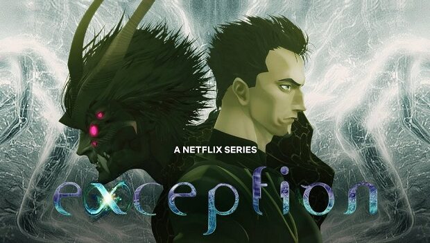 exception