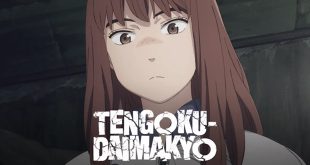 Tengoku Daimakyou