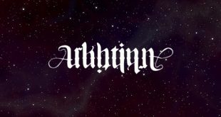 Arkhtinn