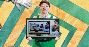 Beyond The Infinite Two Minutes