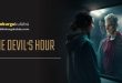 The Devil’s Hour: İnsan Kaç Kere Ölür?